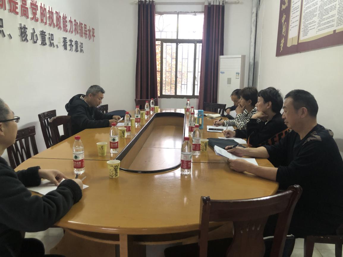 省农垦管理服务站到学院路街道调研指导农垦工作(图2)